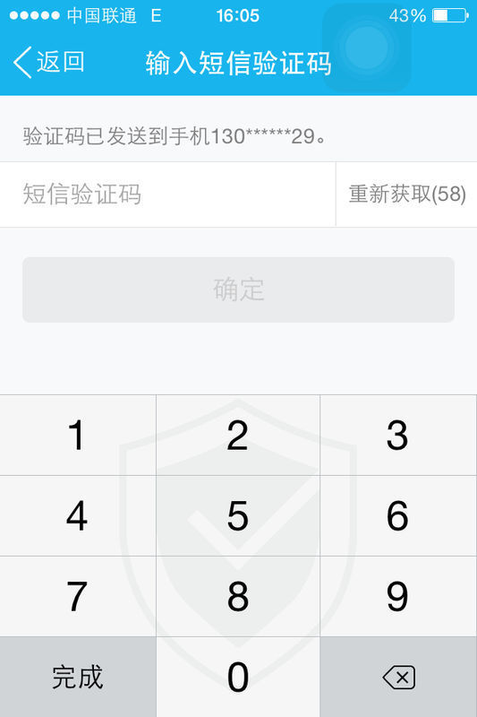 tp钱包怎么找回密码_钱包密码忘了怎么找回_如何找回钱包密码