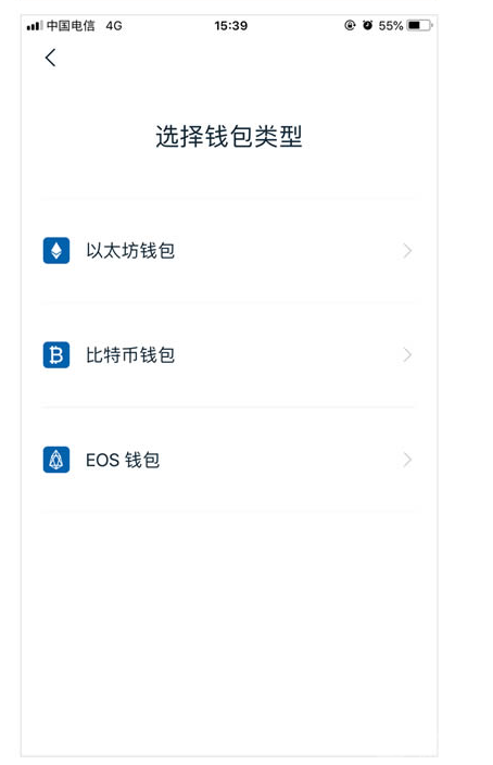 tp钱包私钥怎么用_tp钱包私钥怎么用_tp钱包私钥怎么用