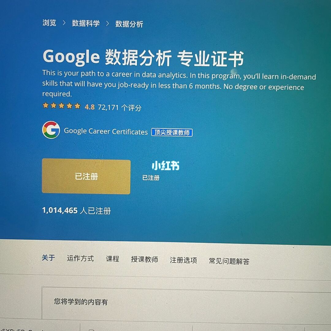 谷歌地图的使用方法_谷歌地_谷歌地图