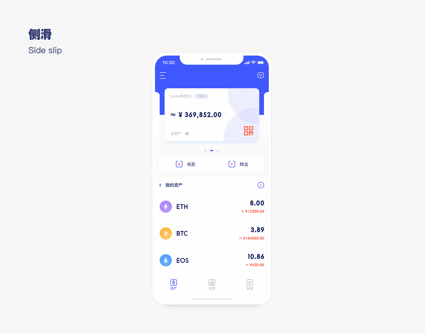 imtoken安全嘛_安全教育日是哪一天_安全教育平台