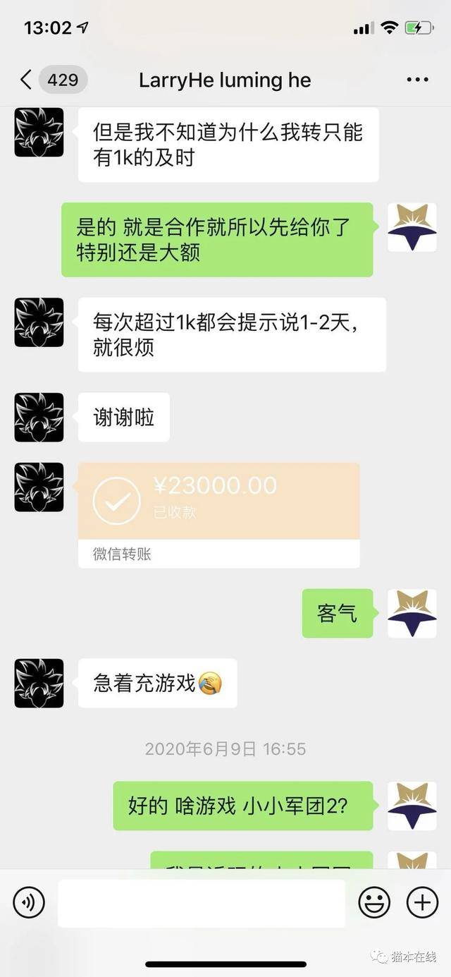 imtoken转到火币要多久_imtoken转到火币要多久_imtoken转到火币要多久