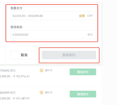 怎么从imtoken转到币安_怎么从imtoken转到币安_怎么从imtoken转到币安