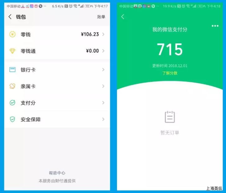 TP钱包在哪修改钱包名称_钱包名称怎么设置_修改钱包区失败是什么意思