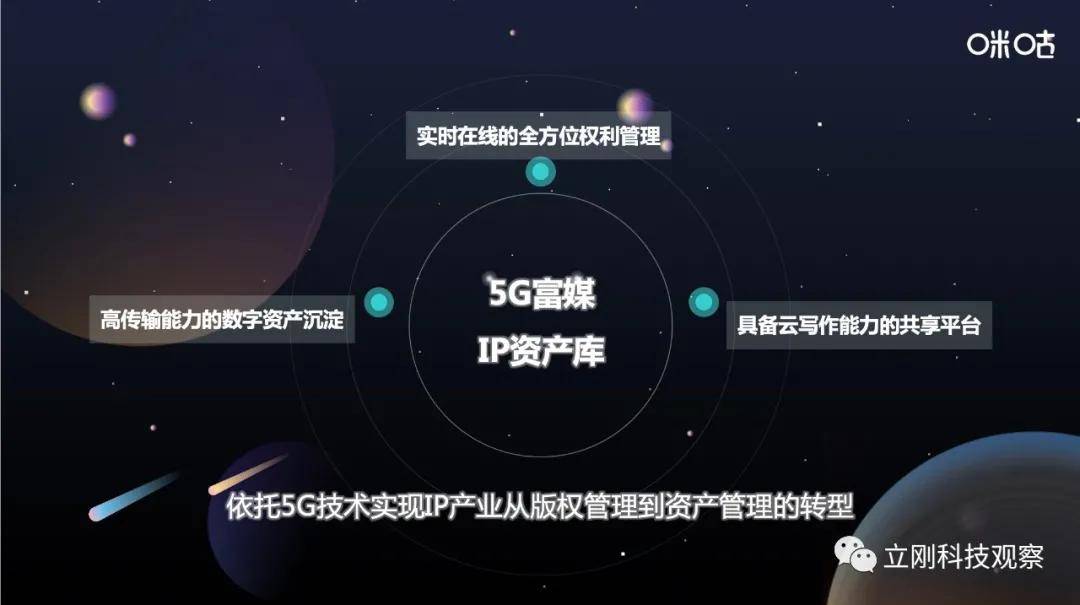 性安全教育图片_imtoken的安全性_性安全措施及注意事项教育