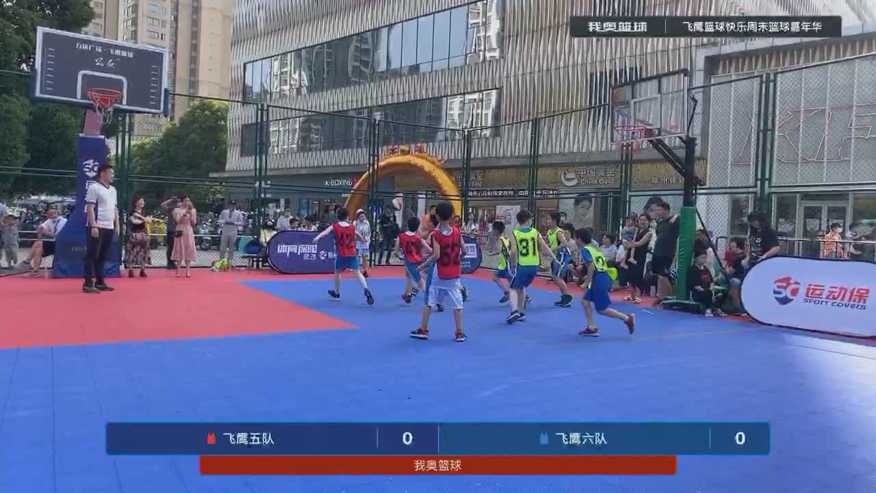 篮球直播看赛事_篮球直播高清免费_看篮球赛的直播app免费的