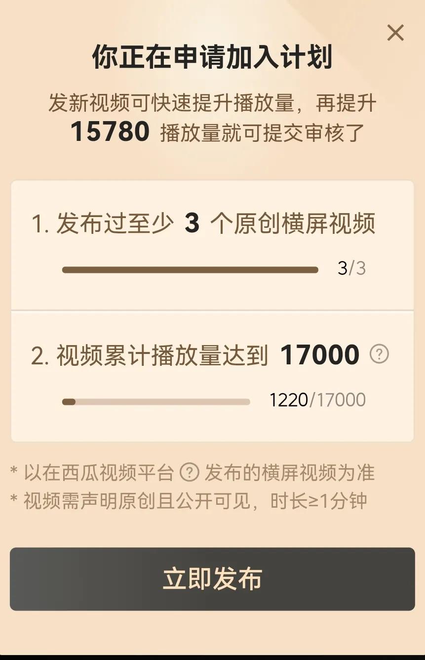 哔哩哔哩删除自己的视频_视频删除后彻底清理怎么恢复_视频删除了怎么找回来