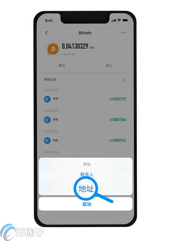 tp钱包提币到火币_币包钱包_币钱包安全吗