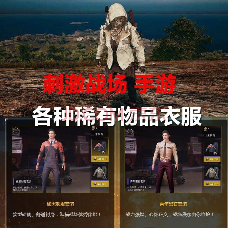 重装上阵礼包码_重装上阵礼包码_重装上阵礼包码