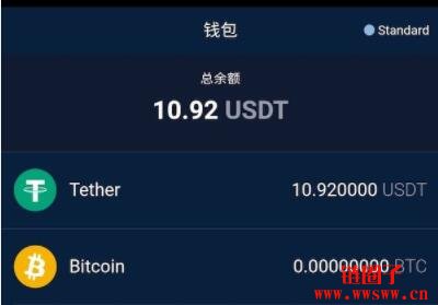 钱包挖矿教程_钱包挖矿骗局_imtoken钱包怎么挖矿