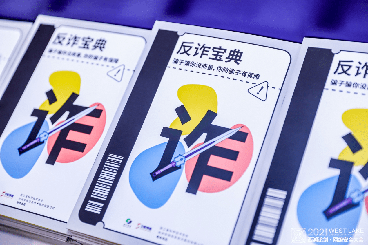 假imtoken钱包诈骗_钱包骗局_im假钱包骗局