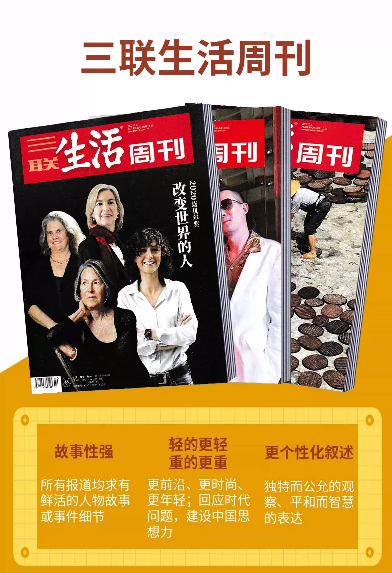 南方plus官网_南方plus属于什么级别媒体_南方plus