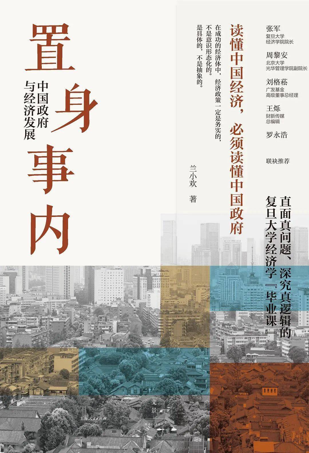 南方plus_南方plus属于什么级别媒体_南方plus官网