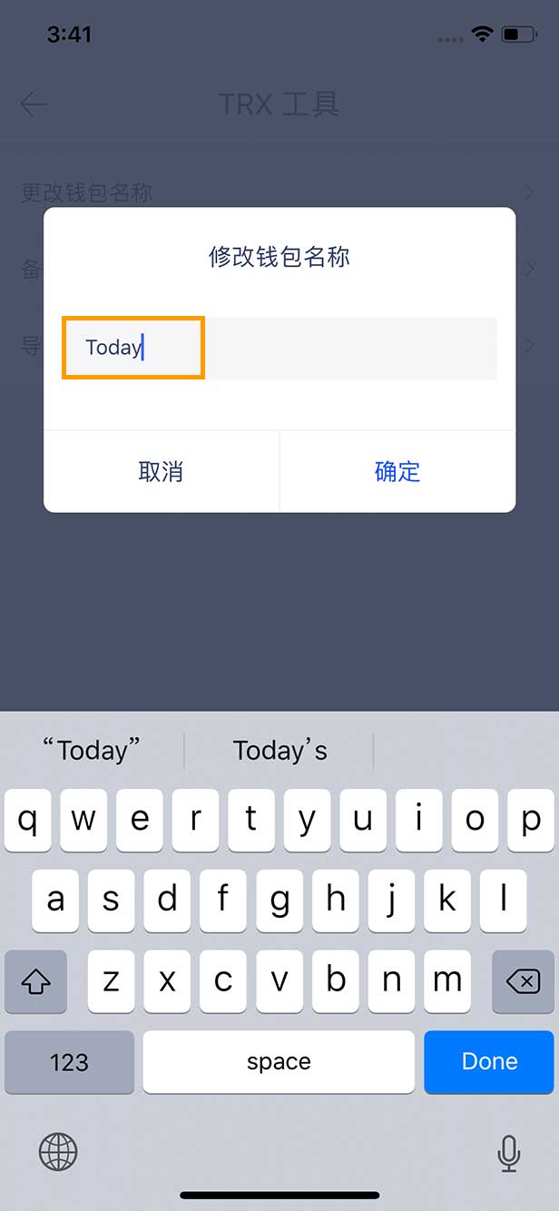 钱包删除公交卡怎么恢复_tp钱包怎么删除钱包_钱包删除了可以找回吗