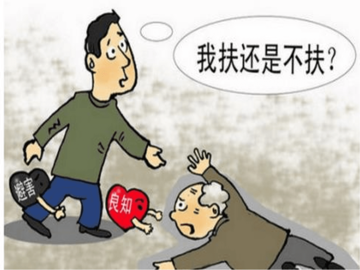 扶他部是什么动漫_扶他那里动漫_扶他动漫
