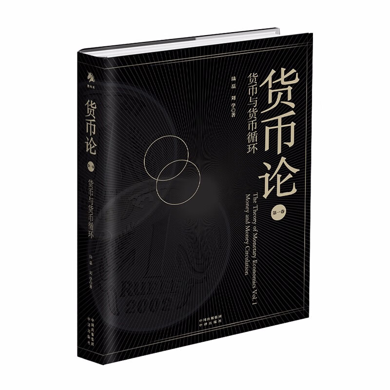 中国钱包公司_TP钱包是哪个国家的公司_钱包公司是什么意思