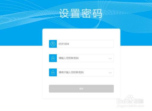 imtoken钱包怎么重置密码_钱包修改密码_imtoken钱包密码修改
