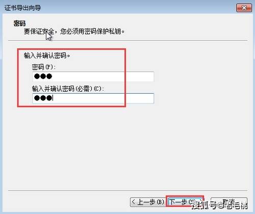 imtoken苹果下载_imtoken如何下载_如何注销imtoken