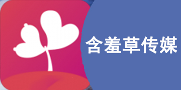含羞草传媒4.2.0每天免费1_含羞草传媒4.2.0每天免费1_含羞草传媒4.2.0每天免费1