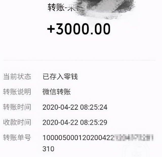 钱包bnb矿工费_转账的矿工费怎么算的_im钱包转账矿工费怎么买