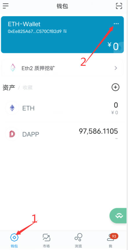 tp钱包总资产_tp钱包添加币种_tp钱包添加资产未显示