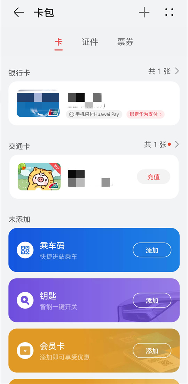 重新导入钱包找不到资产了_tp钱包导入钱包后里面没钱_钱包导入失败