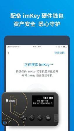 tp钱包错误failed_tp钱包error_tp钱包显示错误3