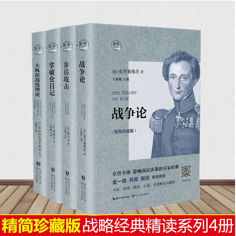 三国志系列游戏_三国志系列游戏排名_三国志系列游戏手机版