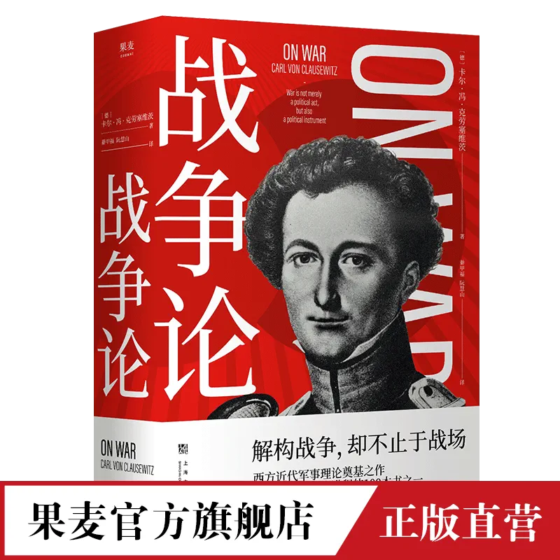 三国志系列游戏_三国志系列游戏手机版_三国志系列游戏排名