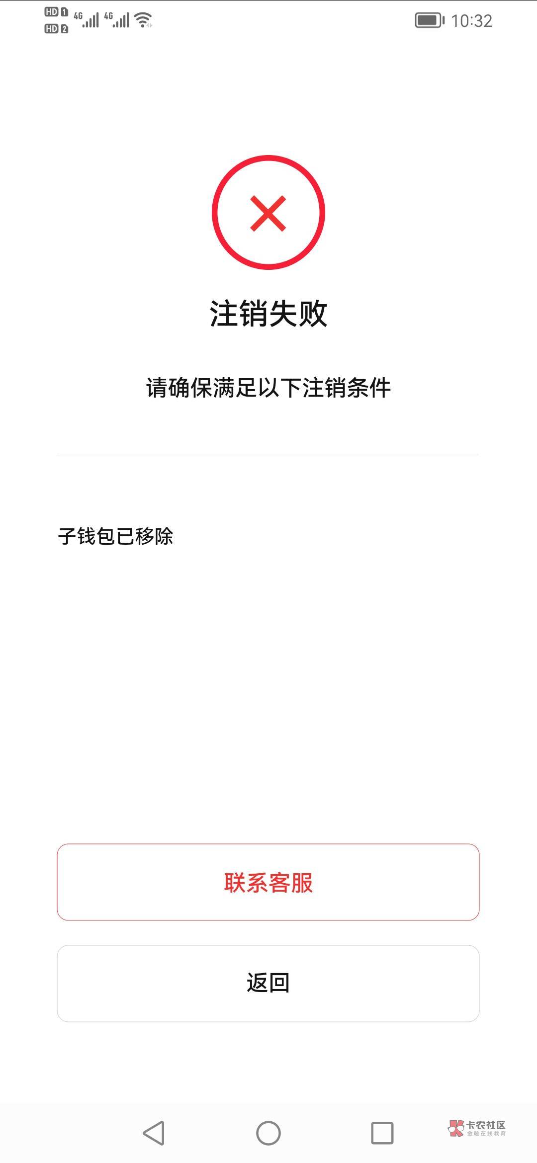 tp路由器怎么安装_tplink路由器安装_tp钱包安装不了怎么办