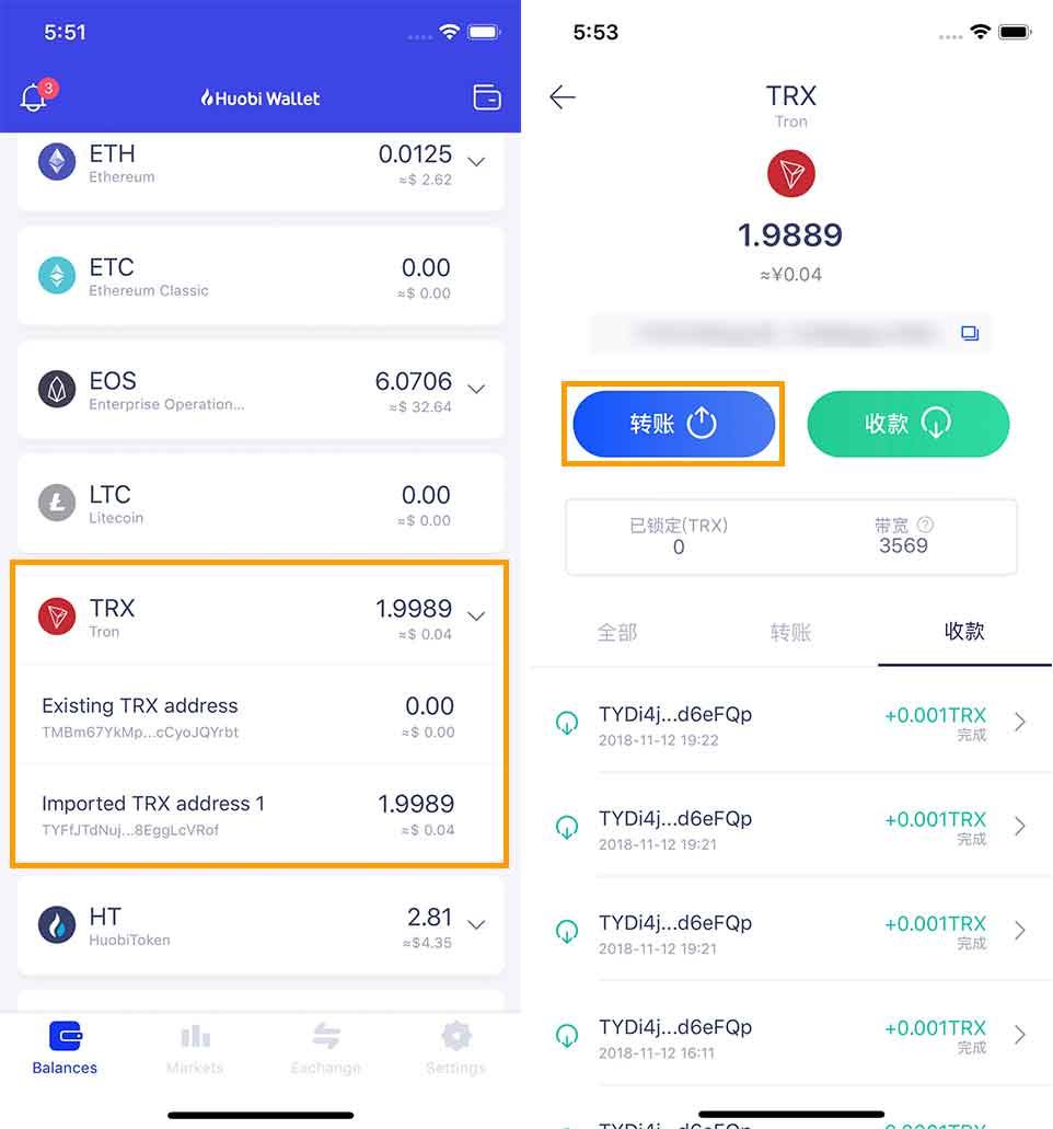 imtoken收到币不显示_imtoken收到币不显示_imtoken收到币不显示