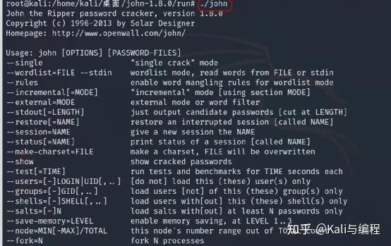 钱包安全性_钱包危险的图片_tp钱包危险