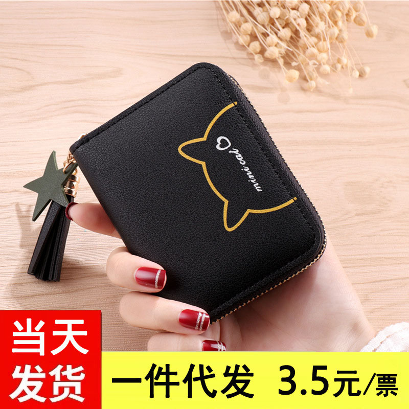 imtoken的钱怎么拿出来_名字叫中国_imtoken叫什么名字