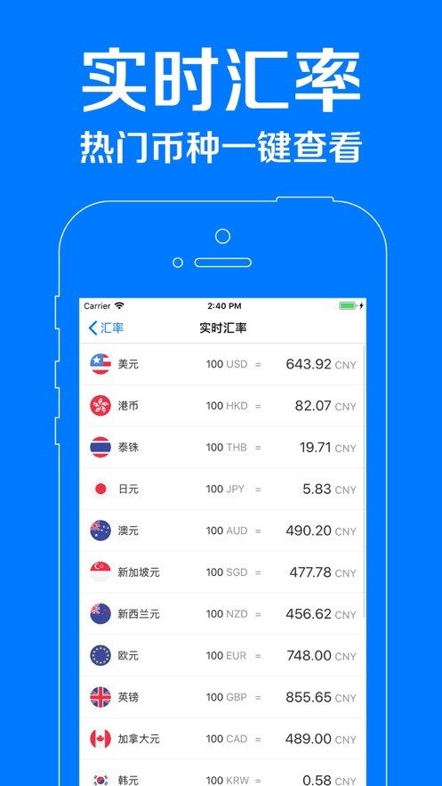 imtoken怎么下载不了_下载imtoken安卓_imtoken怎么下载不了