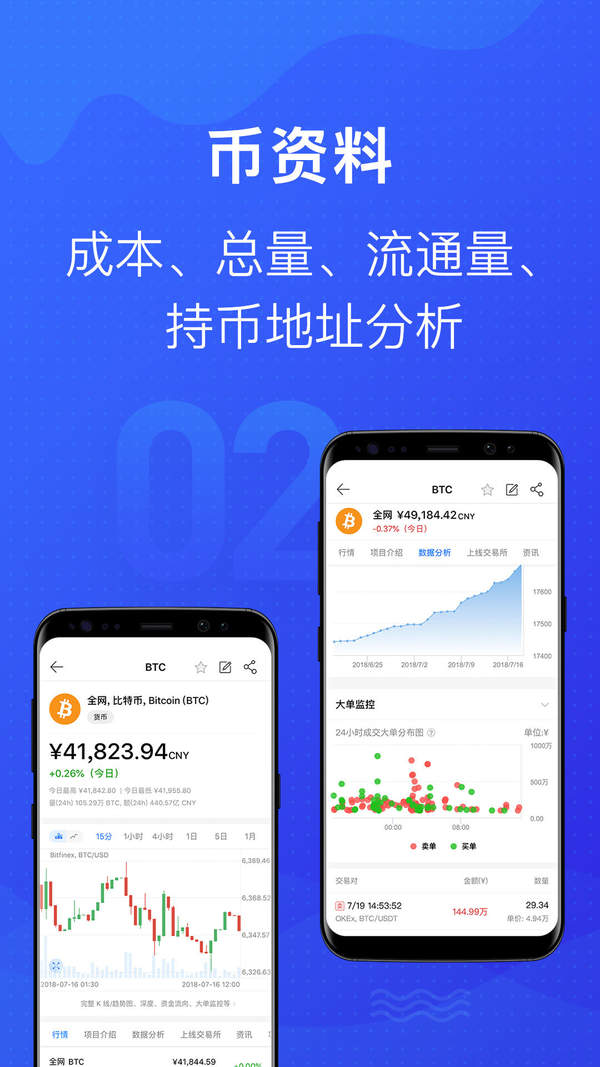 下载imtoken安卓_imtoken怎么下载不了_imtoken怎么下载不了