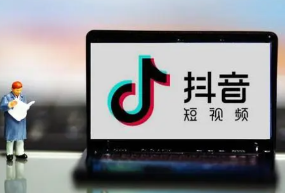 抖音短视频教怎么抖屏_抖音刷粉丝软件破解版免费_抖音刷