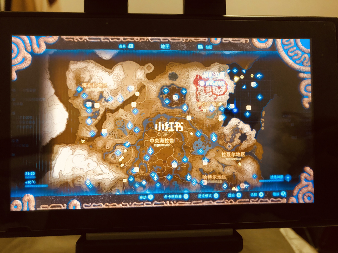 忘却神庙有什么_忘却神殿的神庙在哪_120个神庙打完之后忘却神殿