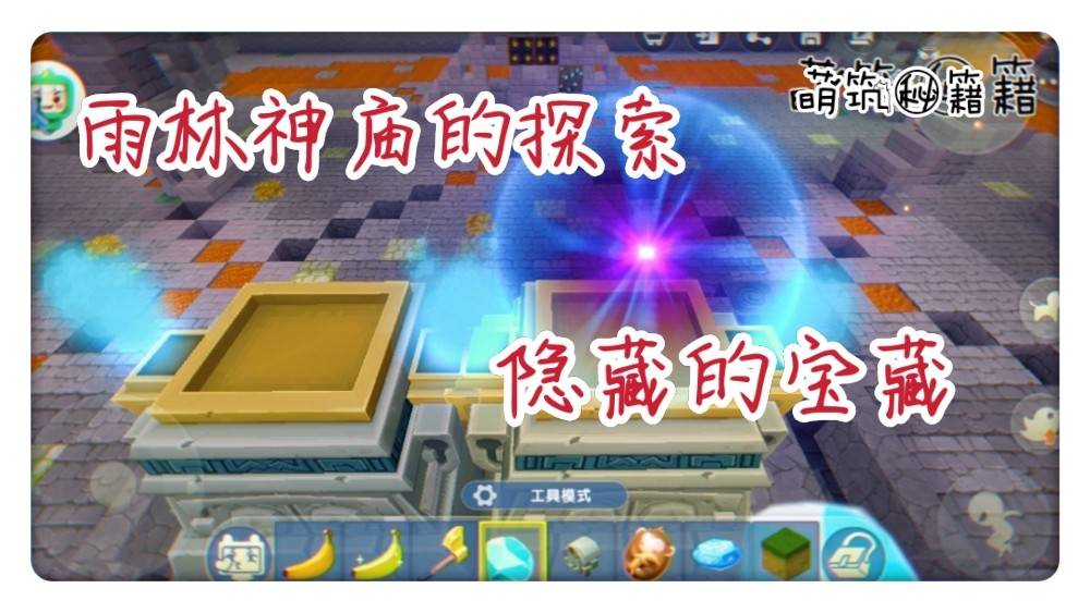 120个神庙打完之后忘却神殿_忘却神殿的神庙在哪_忘却神庙有什么