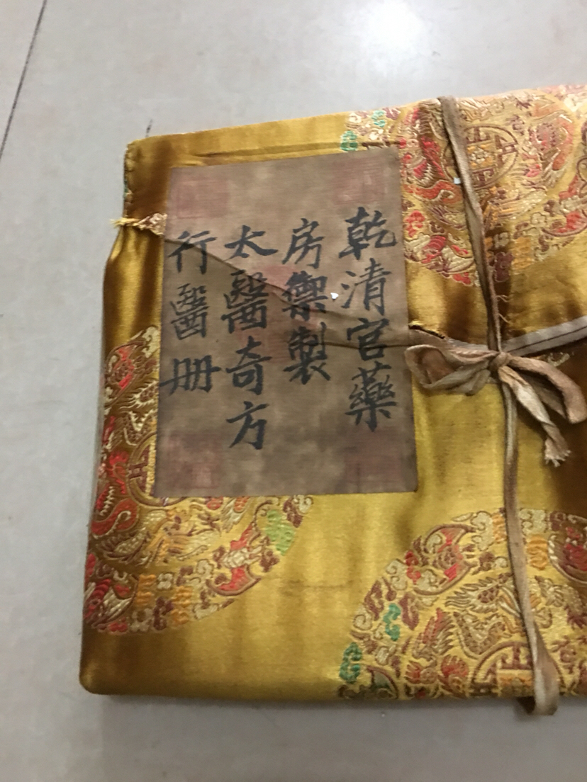 管家医生_太医管家多少钱一年_太医管家
