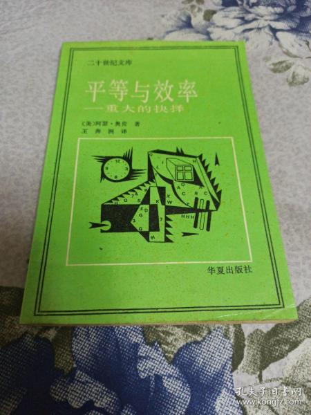 天天免费_天天免费_免费阅读执掌风云小说