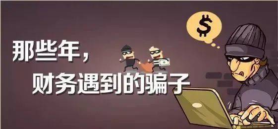tp钱包授权风险_钱包有风险吗_tp钱包提示有风险