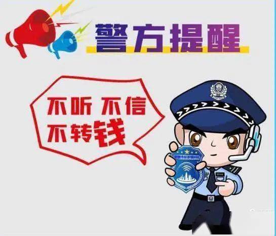 tp钱包提示有风险_tp钱包授权风险_钱包有风险吗