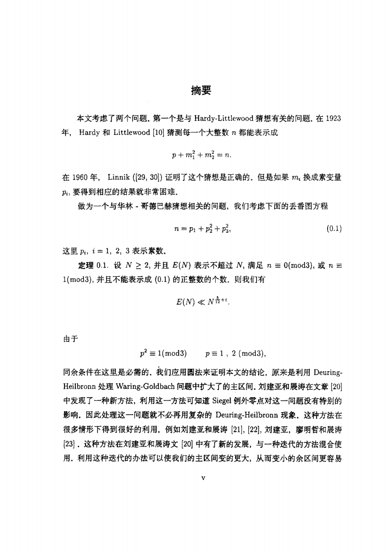 埋堆堆手机下载_堆埋埋官网_埋堆堆下载