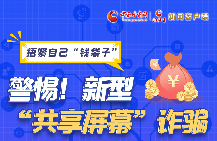 imtoken风险软件_风险软件会有什么后果_风险软件真的有风险吗