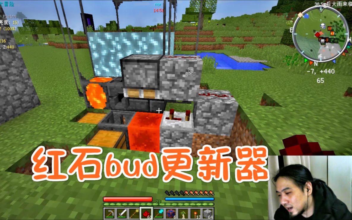 红石手机游戏_红石手机游戏_红石手机游戏