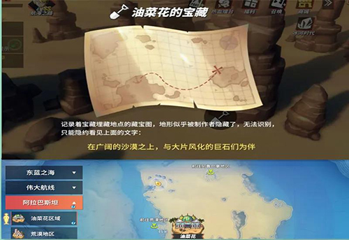 南海战争游戏_南海app下载_南海手机游戏