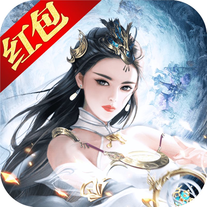 绝代双骄游戏手机版仙掌_绝代双骄游戏手机版仙掌_绝代双骄游戏手机版仙掌
