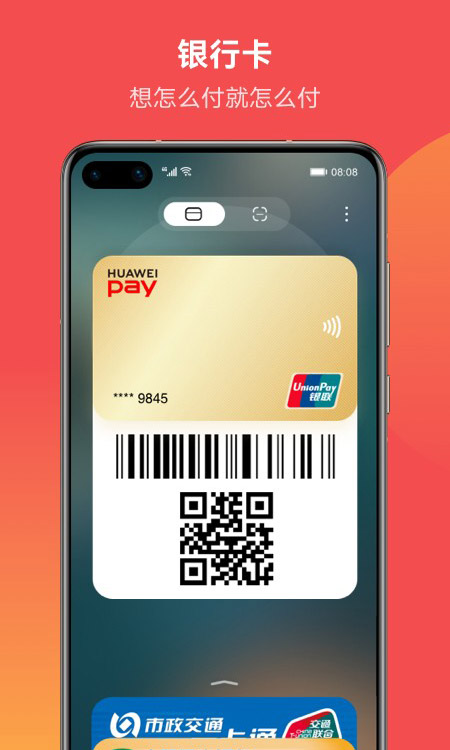 TP钱包是哪个国家的公司_TP钱包是哪个国家的公司_TP钱包是哪个国家的公司