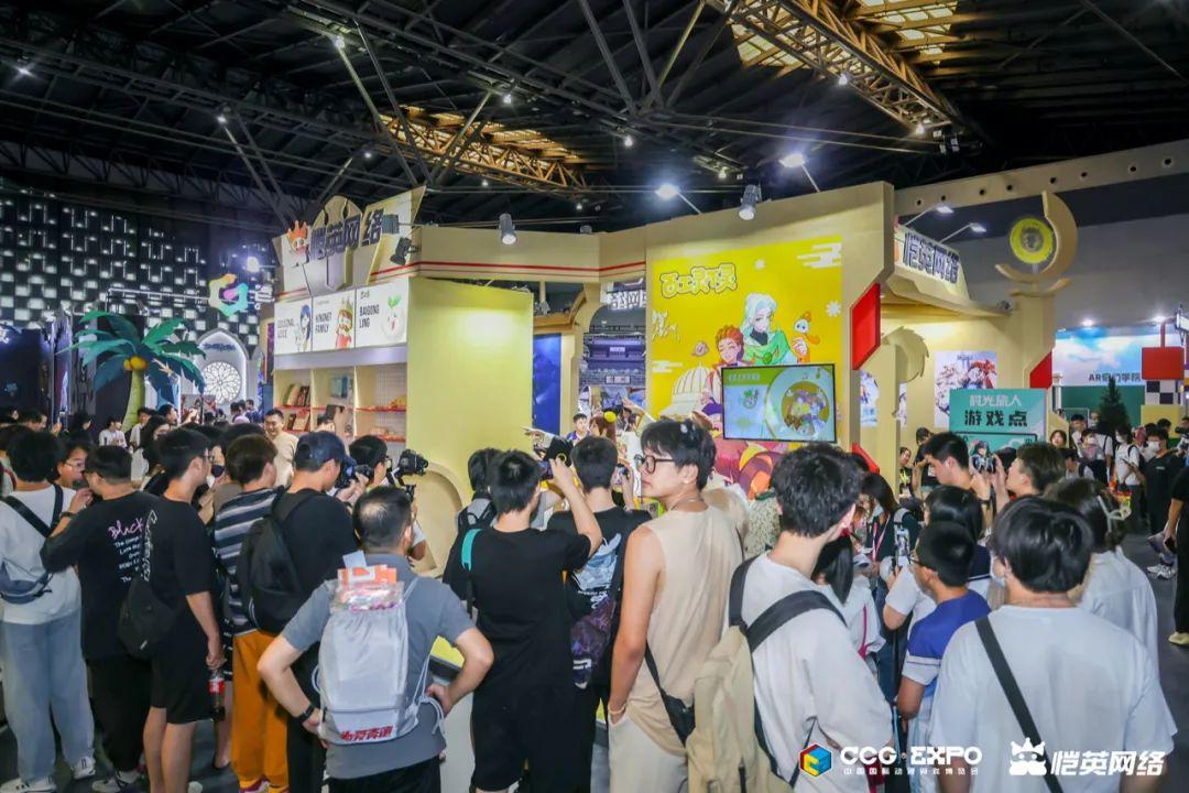 南博app_南博会手机游戏_南博网络科技有限公司怎么样