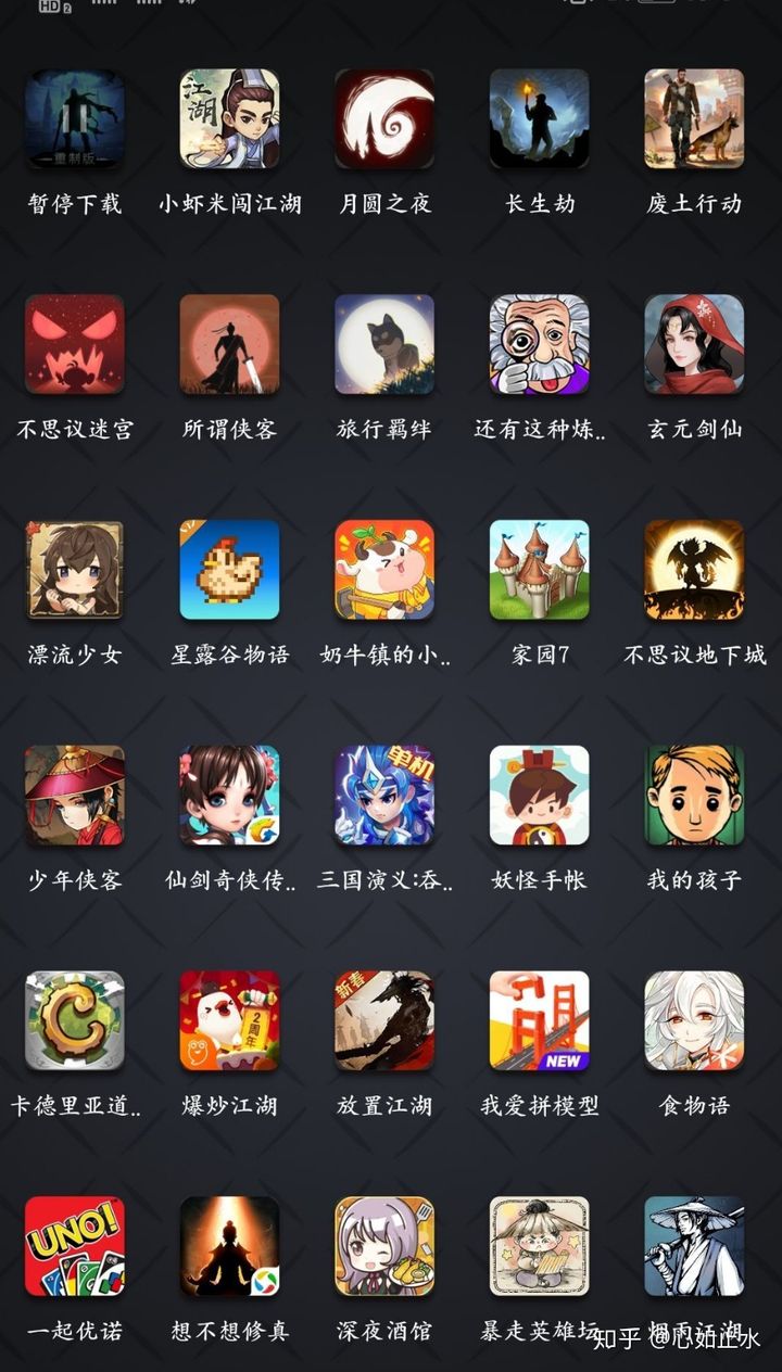 国产手机最强游戏手机_国产最好游戏手机_手机最强国产游戏排行榜