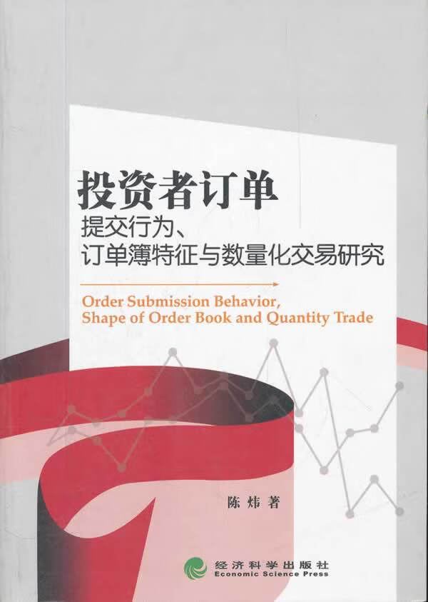 imtoken最小卖出数量_imtoken最小卖出数量_imtoken最小卖出数量